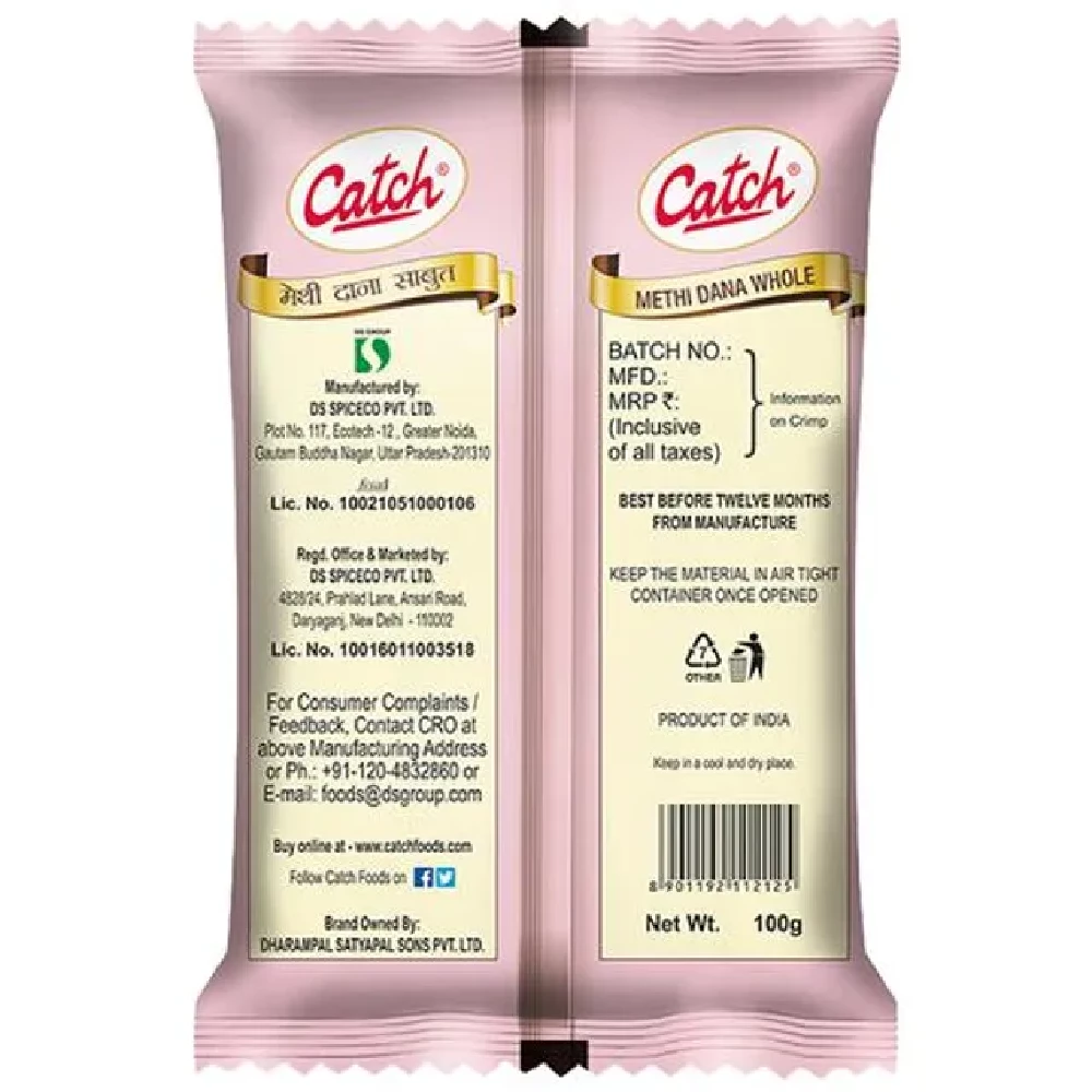 Catch Methi-Menthya Dana - Whole, 100 g-3.webp